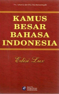 Image of Kamus Besar Bahasa Indonesia